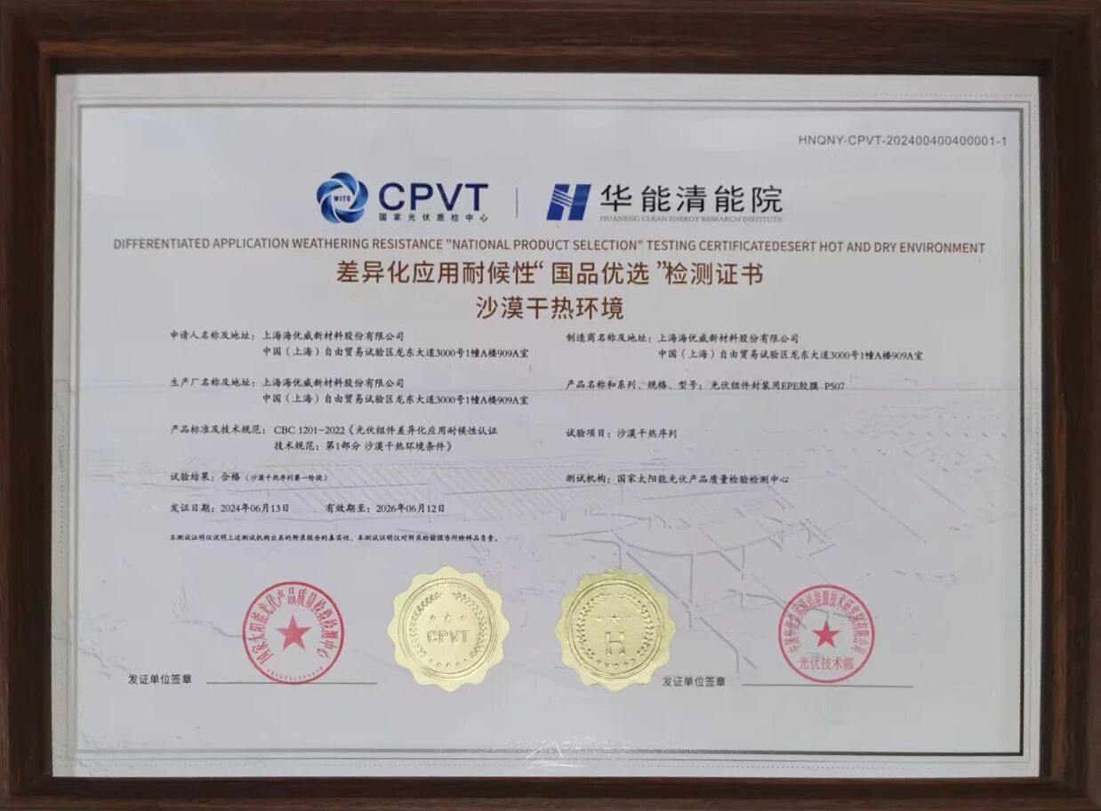 de59164e-98a1-4b50-bdcb-9326379c309e.jpg de59164e-98a1-4b50-bdcb-9326379c309e.jpg